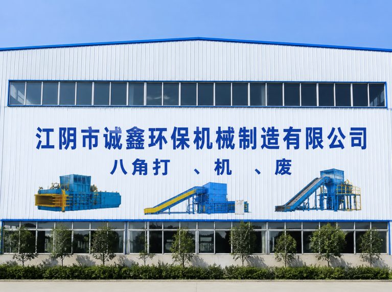 邳州还在为原料、成本、工期发愁？